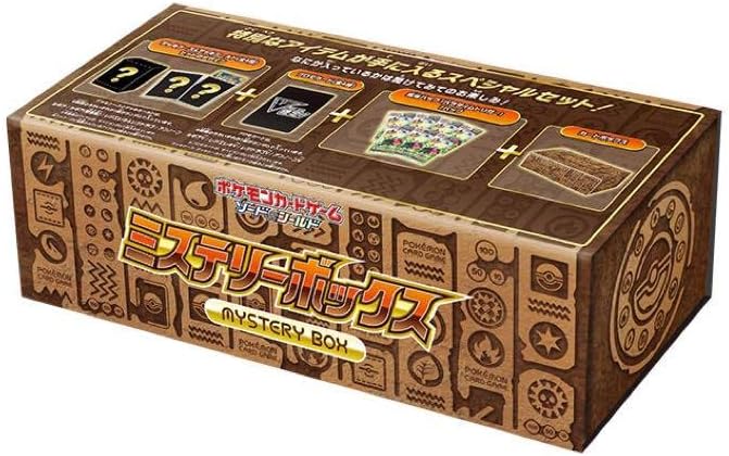 Pokemon Trading Card Game - Sword & Shield: Paradigm Trigger - Mystery - Solaris Japan Pokemon Trading Card Game - Sword & Shield: Paradigm Trigger - Mystery - Solaris Japan