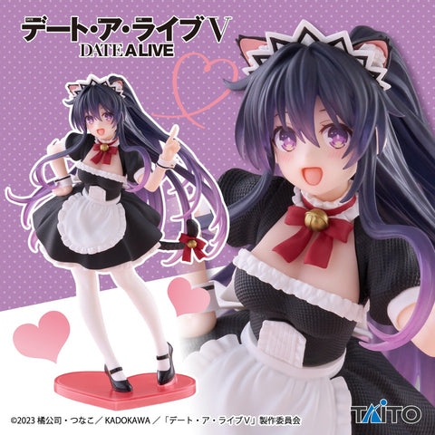 Date A Live V - Yatogami Tohka - Coreful Figure - Nekomimi Maid ver. (Taito)