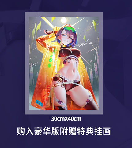 Original Character - Nababa Debris - 1/6 - Deluxe Edition with Tapestry (Astrum Design)