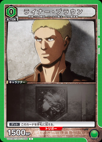 UA23BT_AOT-1-058 - Reiner Braun - C - Japanese Ver. - Attack on Titan