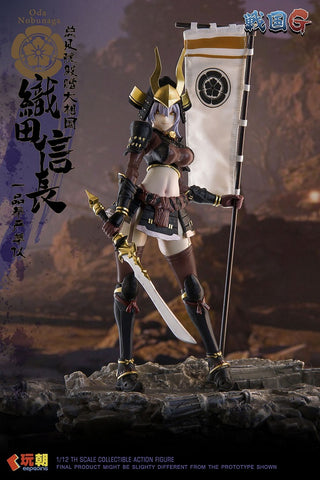 Sengoku G Series - Oda Nobunaga - 1/12 (KEEPGOING Studio)