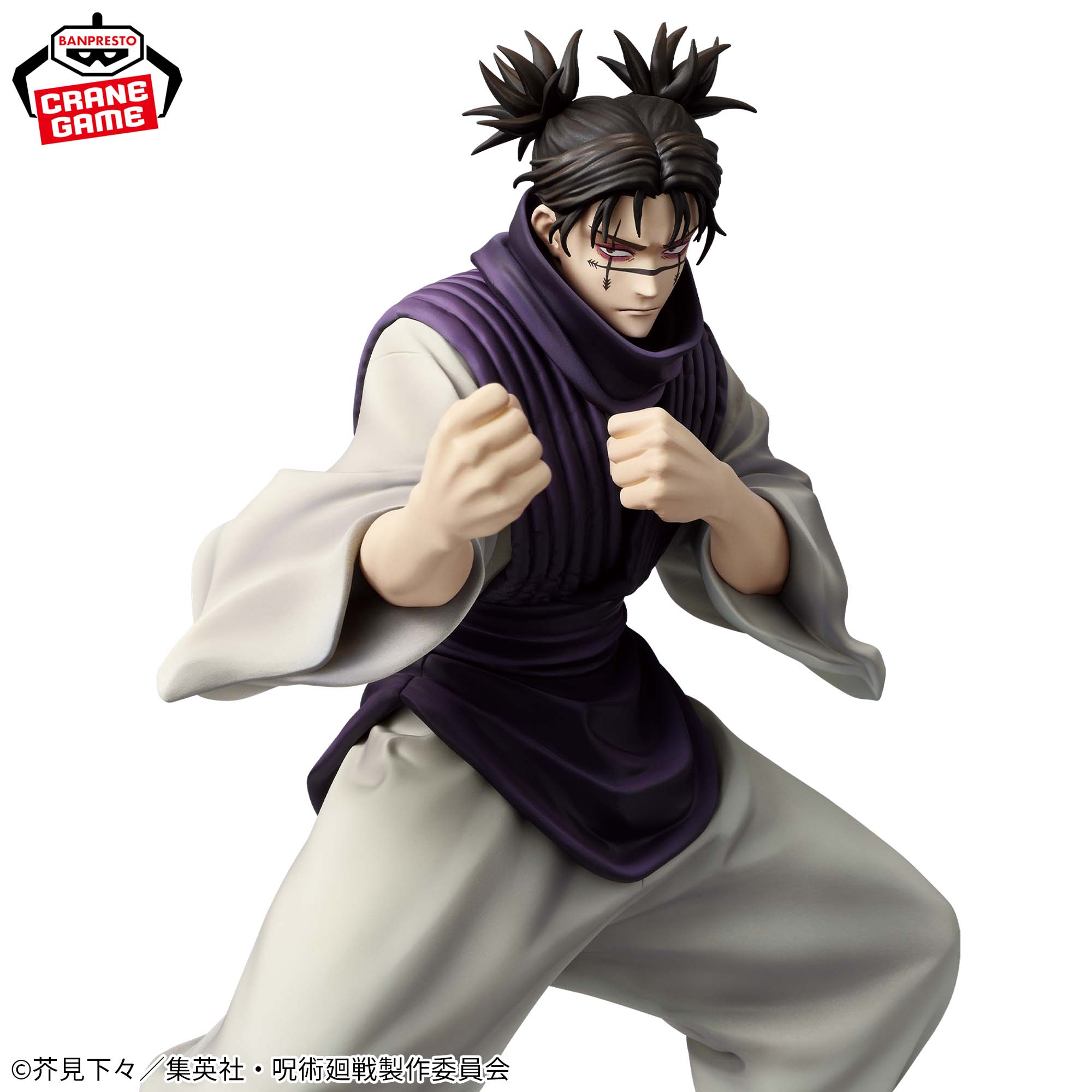 Jujutsu Kaisen - Chousou - Maximatic (Bandai Spirits) - Solaris Japan