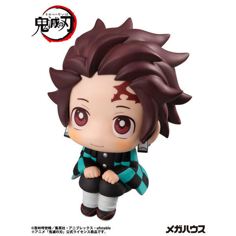 Kimetsu no Yaiba - Kamado Tanjirou - Look Up - 2026 Re-release (MegaHouse)