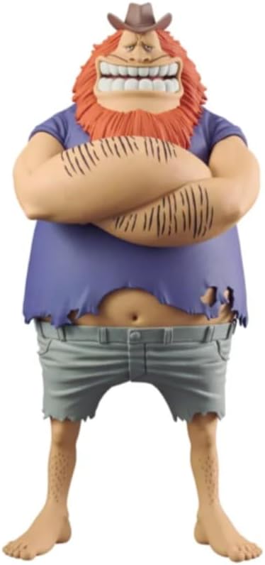 ワンピース DXF GRANDLINE SERIES JAGUAR.D.SAUL One Piece - Jaguar D. Saul - DXF Figure - The Grandline