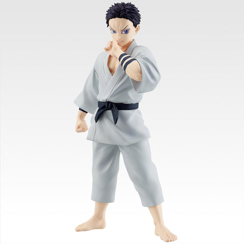 Kimetsu no Yaiba - Akaza - Ichiban Kuji Kimetsu no Yaiba ~Kaminari no Kyoudai~ (Last One Prize) - Masterlise (Bandai Spirits)