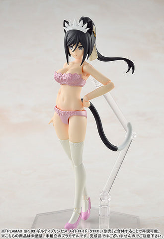 PLAMAX GP-05 Guilty Princess Underwear Body Girl Jelly Plastic Model
