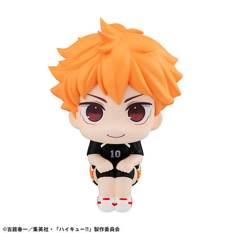 Haikyuu!! - Hinata Shouyou - Look Up - Uniform ver. (MegaHouse)