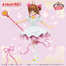 Card Captor Sakura - Kinomoto Sakura (Bandai Spirits)