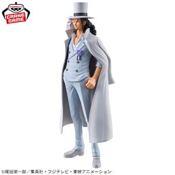 One Piece - Hattori - Rob Lucci - DXF Figure - The Grandline Series - Extra (Bandai Spirits)
