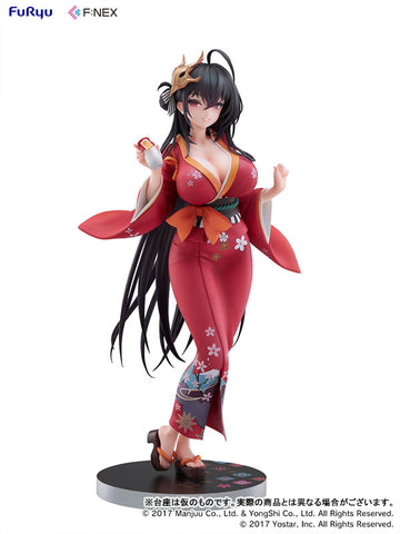 Azur Lane - Taihou - F:Nex - 1/7 - Yukata Ver. (FuRyu)