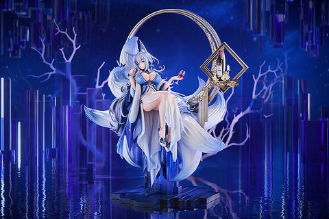Azur Lane - Shinano - 1/7 - Dreams of the Hazy Moon Ver. (Good Smile Arts Shanghai, Good Smile Company)