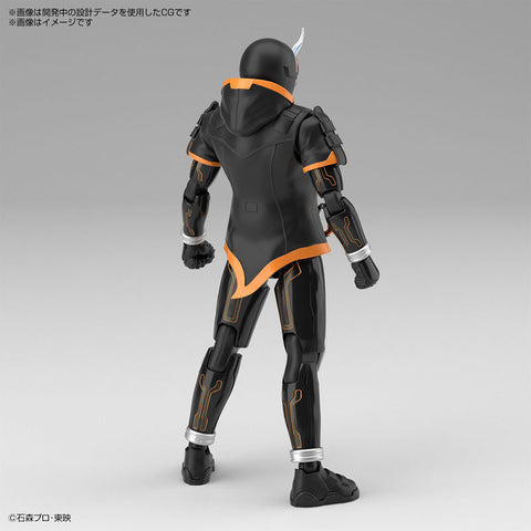 Kamen Rider Ghost - Figure-rise Standard - Ore Damashii (Bandai Spirits)