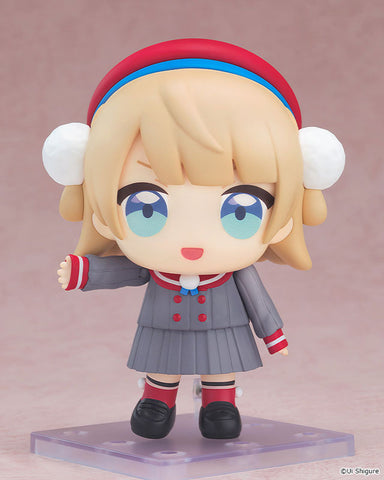 Shigure Ui Channel - Shigure Ui - Nendoroid (#3080) - Uidaga (Good Smile Company)