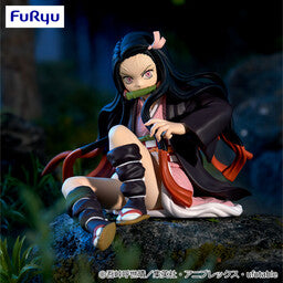 Kimetsu no Yaiba - Kamado Nezuko - Noodle Stopper Figure (FuRyu)