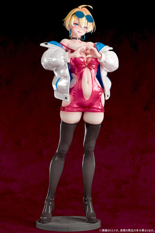 Original - Roshutsukyou wa Kinjo no Onee-san? Aya - 1/4 (B'full)