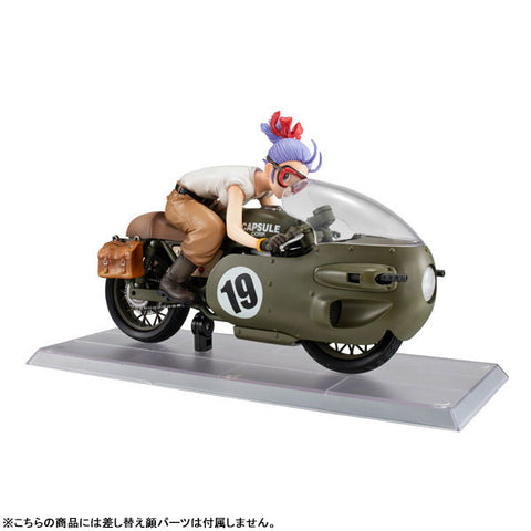 Dragon Ball Z - Bulma - Desktop Real McCoy (03) - Limited Reprint Edition (MegaHouse)