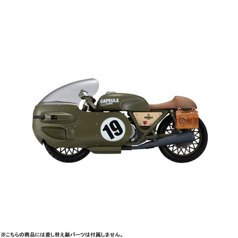 Dragon Ball Z - Bulma - Desktop Real McCoy (03) - Limited Reprint Edition (MegaHouse)