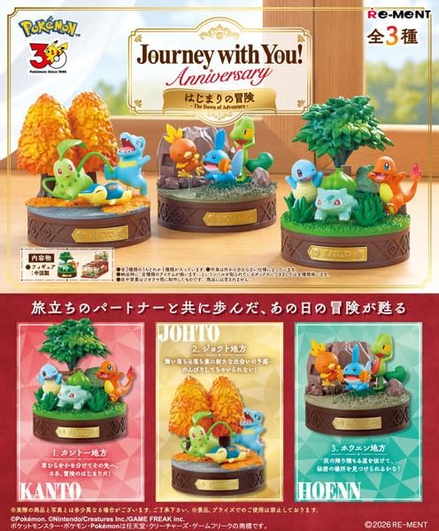 Pocket Monsters - Pokémon 30th Anniversary - Pokémon Journey with