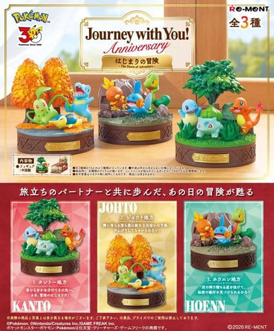 Pocket Monsters - Pokémon 30th Anniversary - Pokémon Journey with You! Anniversary Hajimari no Bouken (Re-Ment)