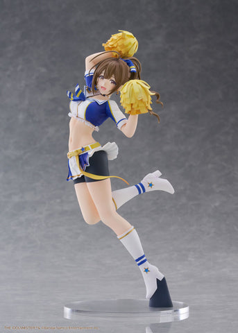 THE iDOLM@STER: Shiny Colors - Kuwayama Chiyuki - 1/7 - Natsu, Yay (PLUM)