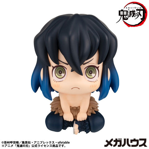 Kimetsu no Yaiba - Hashibira Inosuke - Look Up - Mun! ver. - 2026 Re-release (MegaHouse)