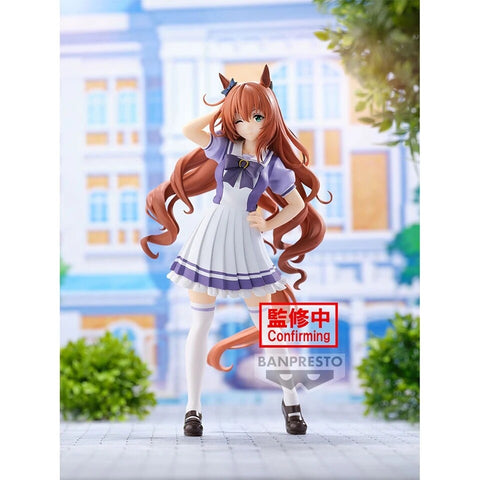 Umamusume: Pretty Derby - Maruzensky (Bandai Spirits)