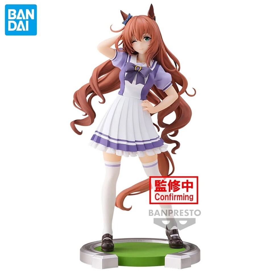 Umamusume: Pretty Derby - Maruzensky (Bandai Spirits) - Solaris Japan