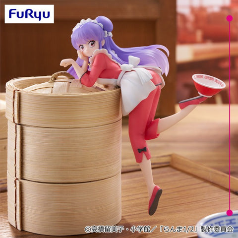 Ranma 1/2 - Shampoo - Noodle Stopper Figure (FuRyu)