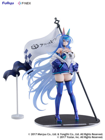 Azur Lane - New Jersey - F:Nex - 1/7 - IRF2024 ver. (FuRyu)