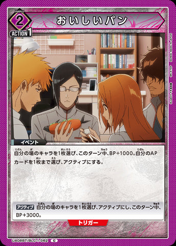 UA08BT-BLC-1-062 - Delicious bread - C/Event - Japanese Ver. - Bleach