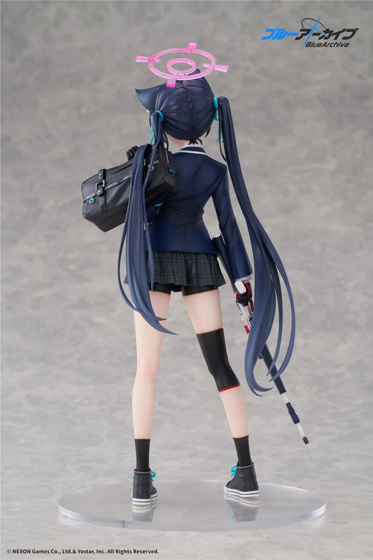 Blue Archive - Kuromi Serika - 1/7 (Wings Inc.) - Solaris Japan