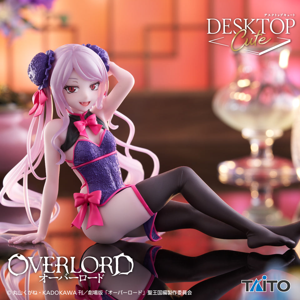 Overlord - Shalltear Bloodfallen - Desktop Cute - Chinese Dress