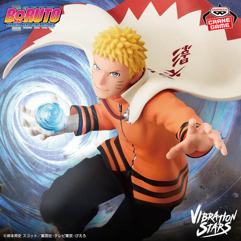 Boruto: Naruto Next Generations - Uzumaki Naruto - Vibration Stars - II (Bandai Spirits)