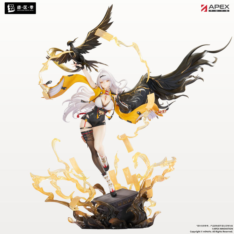 ゆう Zenless Zone Zero - Yixuan - 1/7 - Lonely Wayfarer Beyond (Apex