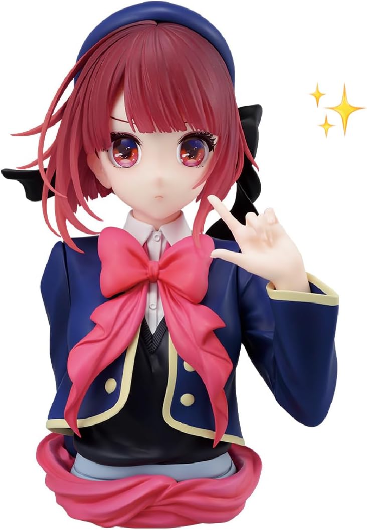 Ichiban ア*ン様 BANDAI MASTERLISE KANKI フィギュア ➕おまけ Kuji