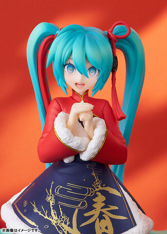 Vocaloid - Hatsune Miku - Pop Up Parade - Sourxuan Chinese New Year Ver. (Good Smile Company)