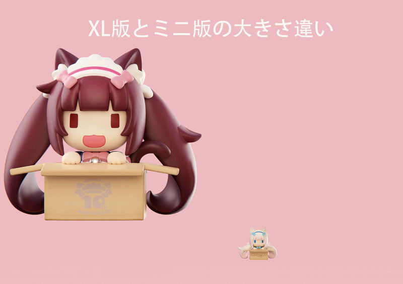 Nekopara - Chocola - 1/1 (Magi Arts) - Solaris Japan