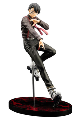 Tougen Anki - Mudano Naito - ARTFX J - 1/8 (Kotobukiya)