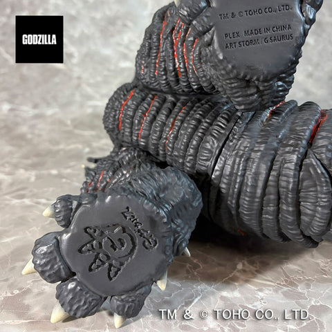 G-Saurus Series - Godzilla (2016) - Awakened Heat Ray Emission Ver. (Plex)