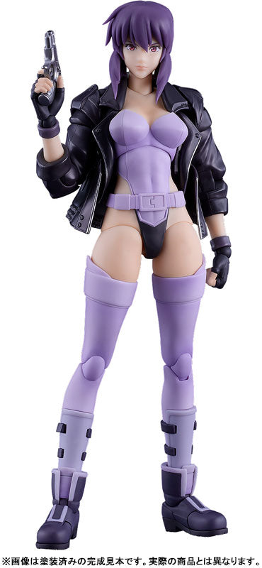 Koukaku Kidotai S.A.C. - Kusanagi Motoko - Plamatea (Max Factory