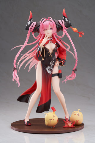 Azur Lane - Manjuu - Prinz Rupprecht - 1/7 - The Gate Dragon's Advent (Apex Innovation)