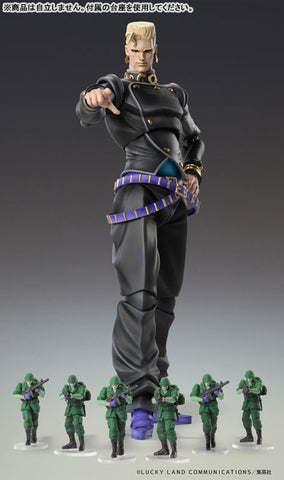 Diamond wa Kudakenai - Jojo no Kimyou na Bouken - Bad Company - Nijimura Keichou - Super Action Statue (Medicos Entertainment)