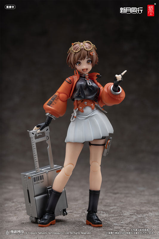 Shingetsu Dōkō - Chiaki - 1/12 (Snail Shell) - Solaris Japan