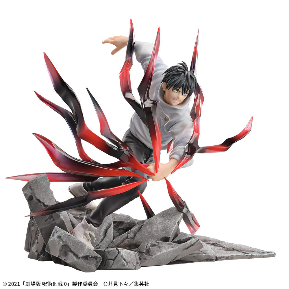 yuutyann　OGASAKA TC-MK 172cm Gekijouban Jujutsu Kaisen 0 - Okkotsu Yuuta - Luminasta