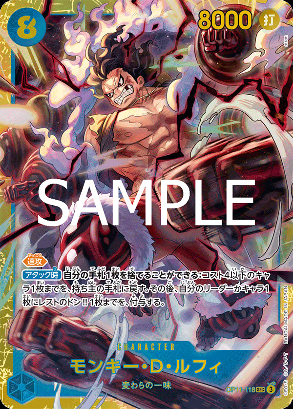 7800 ワンピース ワイドプリーツシャツワンピース｜STYLEMIXER（スタイルミキサー