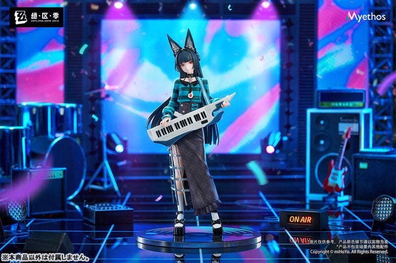 Zenless Zone Zero - Hoshimi Miyabi - Gift+ - 1/8 - Sparkling