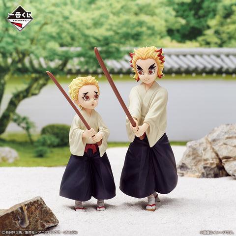 Kimetsu no Yaiba - Rengoku Kyoujurou - Rengoku Senjurou - Ichiban Kuji Kimetsu no Yaiba ~Fumetsu no Kizuna~ - B Prize (Bandai Spirits)