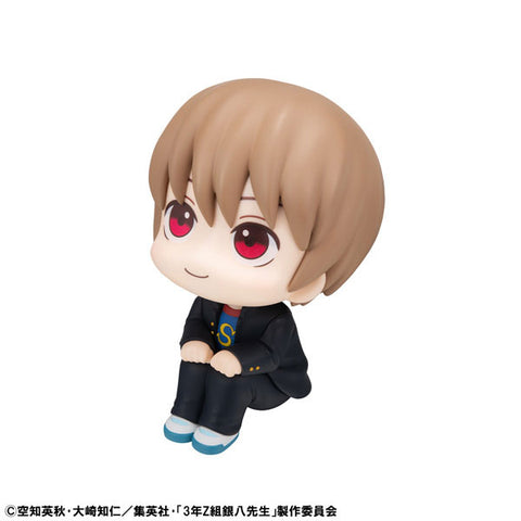 3-nen Z-gumi Ginpachi Sensei - Okita Sougo - Look Up (MegaHouse)