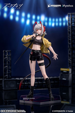 Arknights - W - Gift+ - 1/8 - CanNot Wait For Ver. (Myethos)