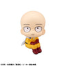 One Punch Man - Saitama - Look Up (MegaHouse)